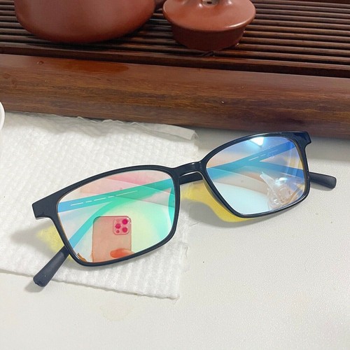 Ultraleichte herrenbrille - ultraleichte,