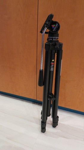 Vanguard video tripod - vanguard,