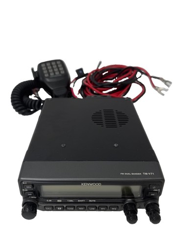Kenwood v71 vhf - kenwood, tm-v71