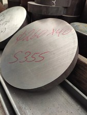 Rundstahl Ø 260 S355JO 40 mm lang Scheibe