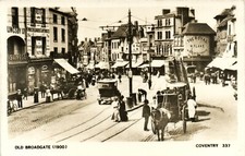 PC ALTE BROADGATE COVENTRY