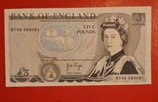 1970s PAGE Bank of England