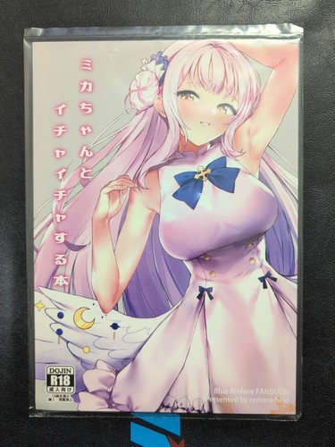 Doujinshi doujin japanischer - doujinshi,