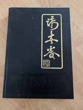 Wing Tsun Kuen LEUNG TING 10