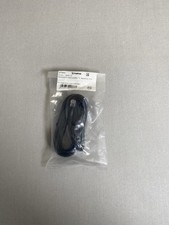 Truma Verlängerungskabel für