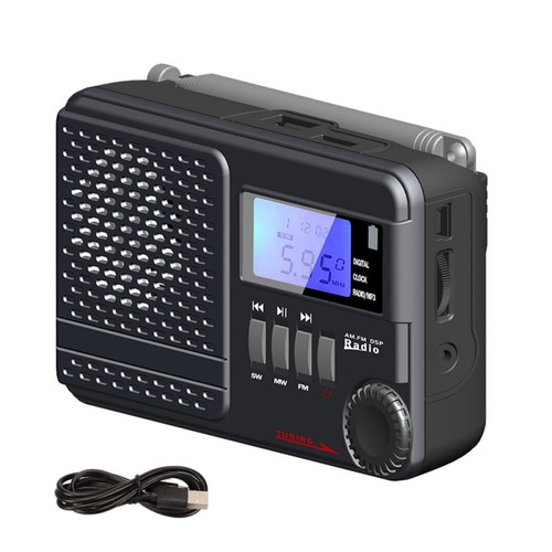 Digital radio usb - digital,