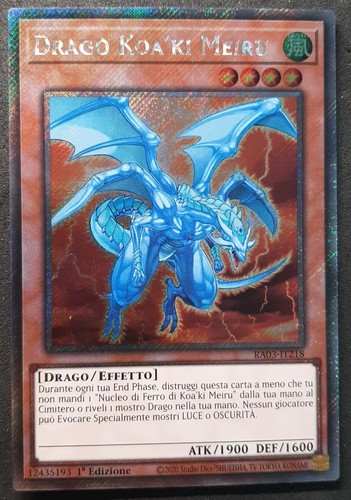 Drache koa meiru rare - ki,