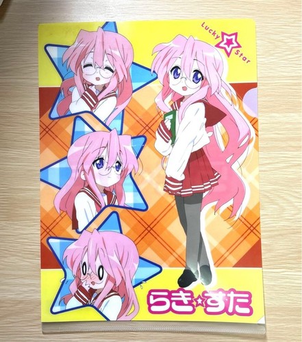 Lucky star miyuki - lucky,