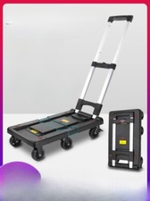 Supermarket Multi-wheeled