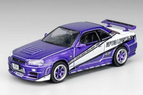 Nissan skyline - nissan,