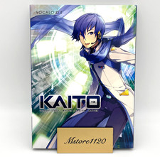 Crypton Future Media Vocaloid