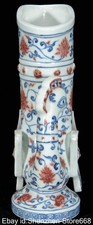 9,2" Xuande Altes China Blaue