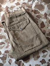 Pike Brothers 1952 Pattern