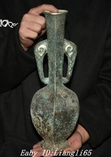 9.4" Alte Dynastie Bronze Ware