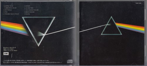 Pink floyd dark - dark, of