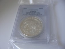 Somalia - 100 Shilling - 2012