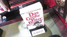 Das große Pater-Brown-Buch. Detektivgeschichten. Chesterton, G. K.: