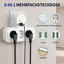 3-fach Mehrfachsteckdose 3er