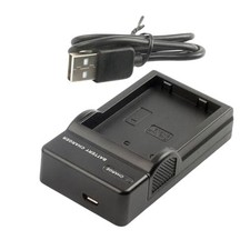 El9 usb power - en-el9,