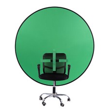 59" Round Green Screen