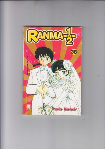 Ranma vol 38 rumiko - ranma, /