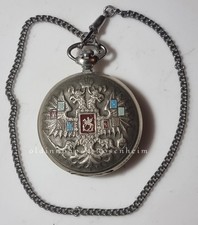 ältere russische Molnija