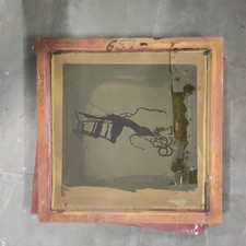 2 Stück Alu Siebdruckrahmen