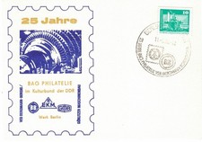 DDR Mi.-Nr. 1869, EF Sonderumschlag 160 Jahre Postkasten in Zerbst   d