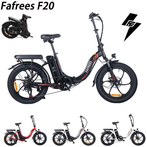 Fafrees f20 klapprad - [fafrees,