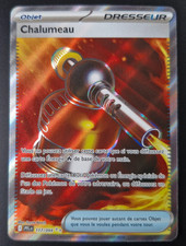 ✨✨ Brenner 117/094 ME2