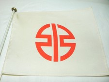Reederei tischflagge - reederei, „