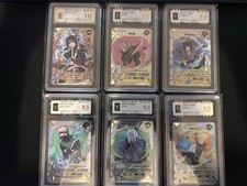 Naruto Kayou Graded TCG NM