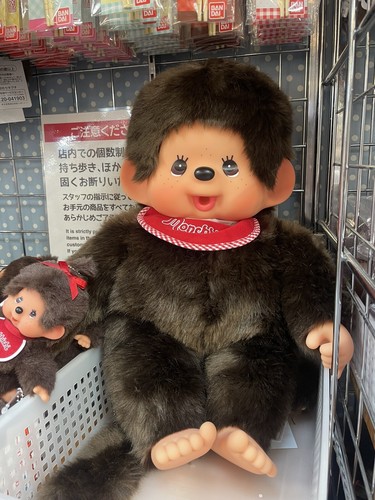 Monchhichi plush doll - monchhichi,