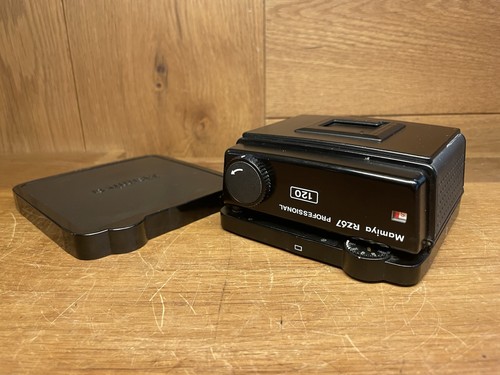 Mamiya rz67 pro - mamiya,