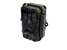 Wildkamera/Fotofalle GardePro