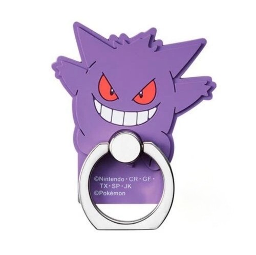 Pokemon phone ring gengar - pokemon,