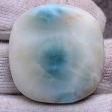 Soul Der See ~ 90 Cts