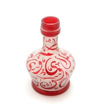 Aladin - Flasche für Shisha