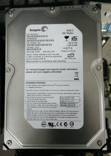Seagate sv35 500gb - ide, 16mb