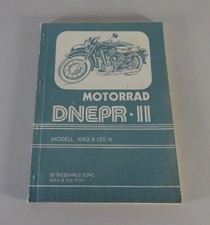 Owners Manual/Manual