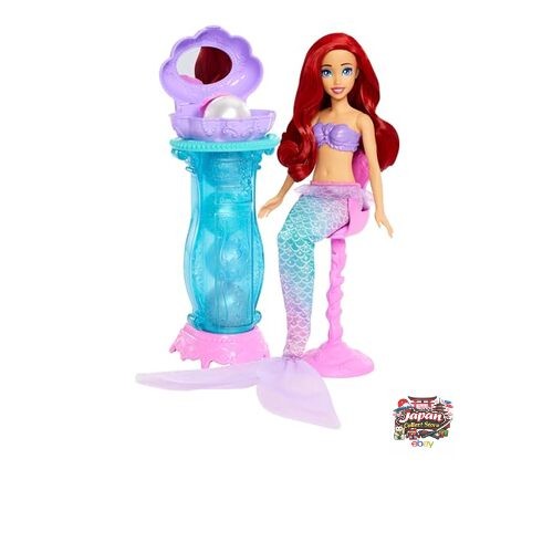 Neu mattel disney prinzessin - neu,