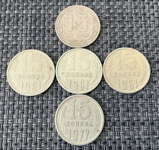UdSSR 50 Kopeken 1955, 1961, 1977 Konvolut Originalbilder