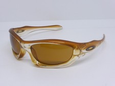 Oakley Monster Dog Whiskey mit
