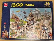 Puzzle Jan van Haasteren Tour de France 1500 Teile RARITÄT ???vollzählig