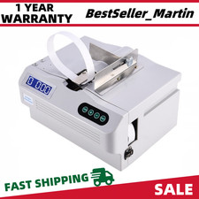 Kreuzbindemaschine Bündelmaschine Vollautomatische Umreifungsmaschine 220V