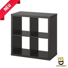 🔵🟡 IKEA Kallax 77x77 cm