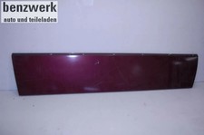 Mercedes CL SEC W140 C140 Coupe Beplankung Tür rechts 1406902040
