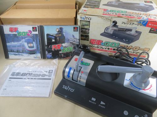 Kisha densha sl train - kisha,