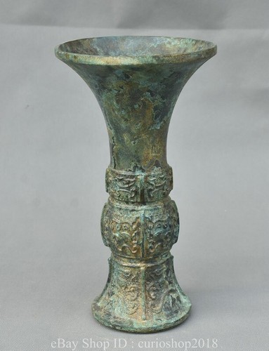 Ancient china bronze ware - 10,