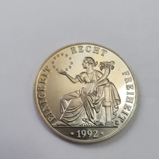 Deutschland ECU, Einigkeit